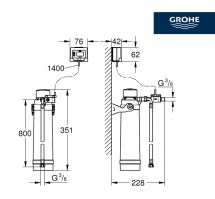 MEDIDAS SET FILTRO MAGNESIO y ZINC GROHE BLUE